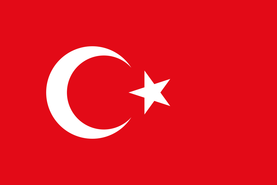 Türkçe